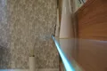 Follow me – bild 1